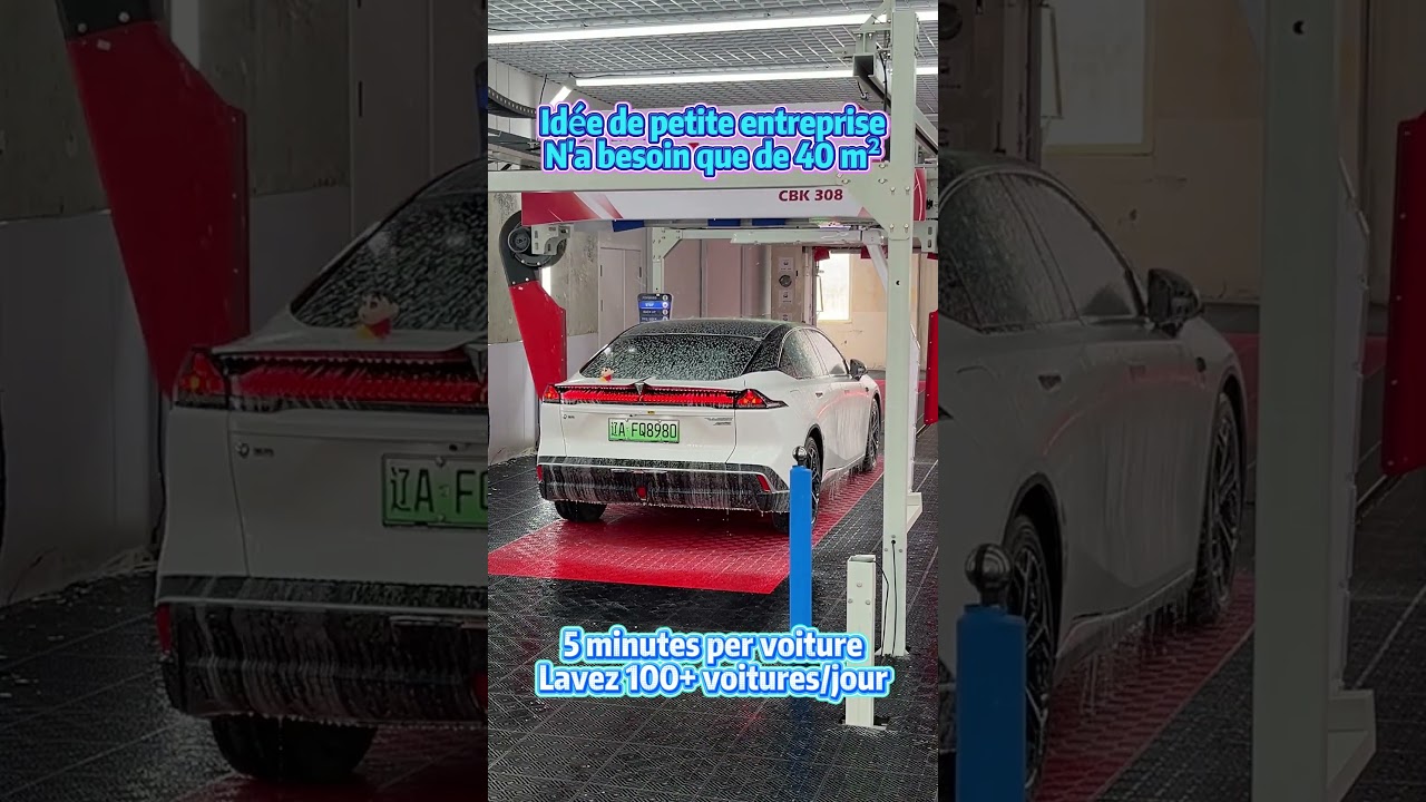 Seulement 40㎡ suffisent pour une station de lavage efficace#lavageauto #lavagevoiture #nettoyageauto